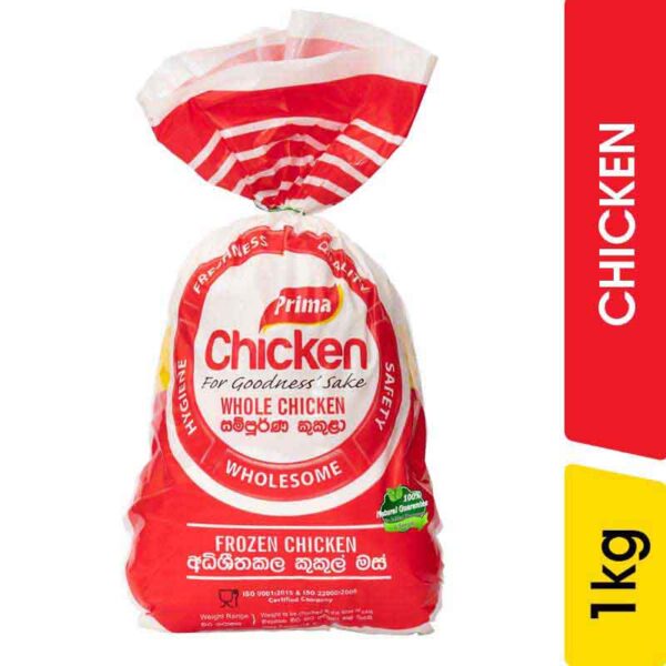 Prima Whole Chicken - 1.00 kg