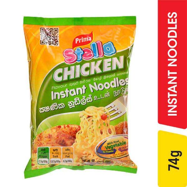 Stella Chicken Flavour Noodles - 74.00 gStella Chicken Flavour Noodles - 74.00 gStella Chicken Flavour Noodles - 74.00 gStella Chicken Flavour Noodles - 74.00 g